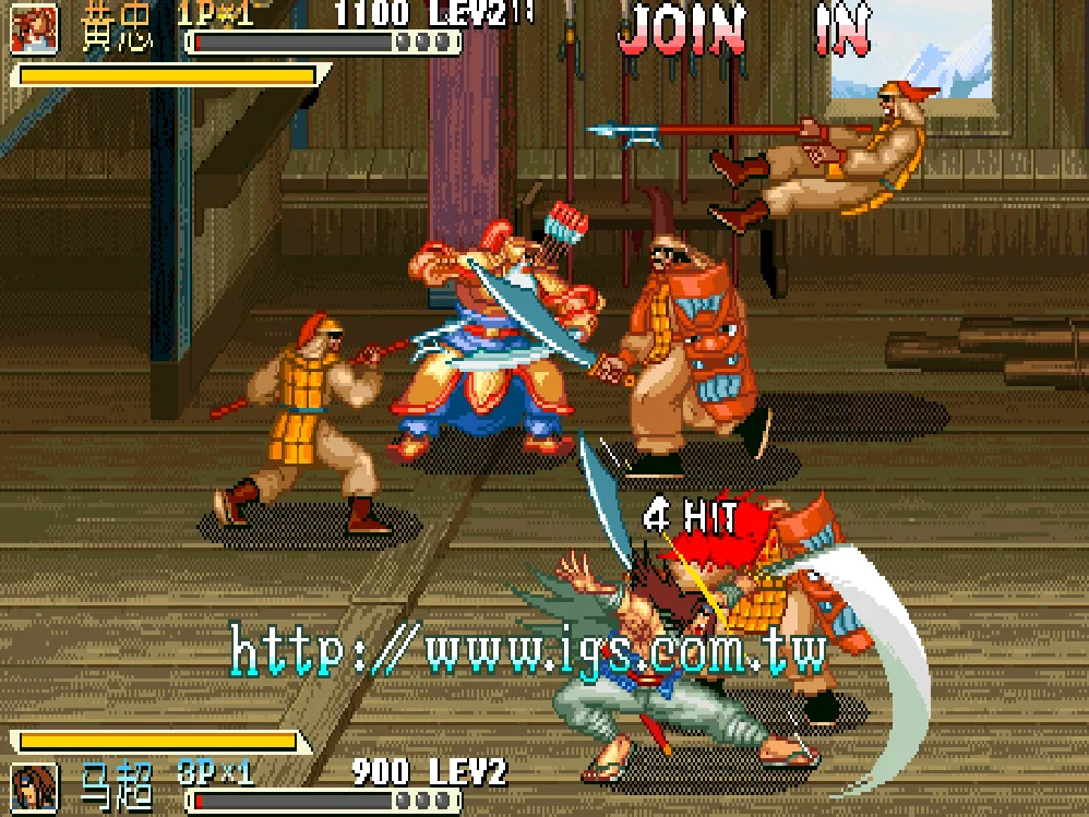 Knights of Valour