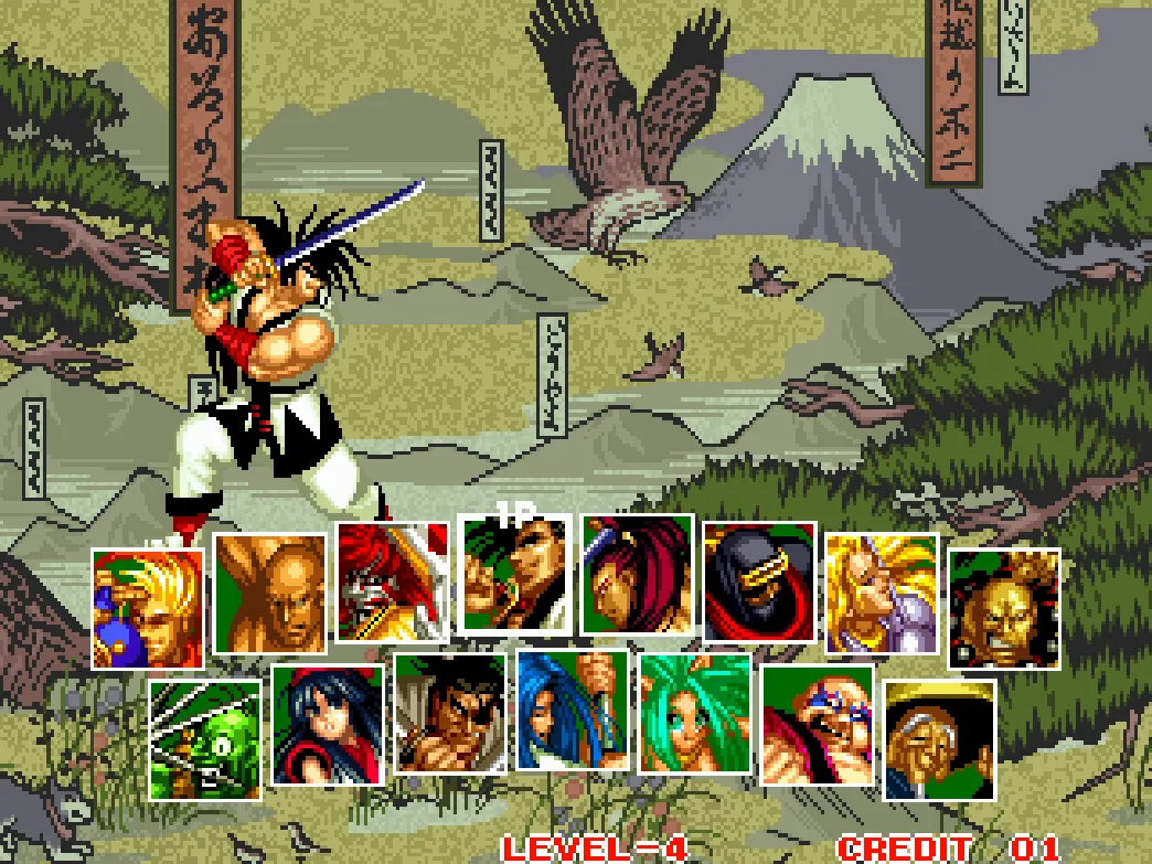 Samurai Shodown II